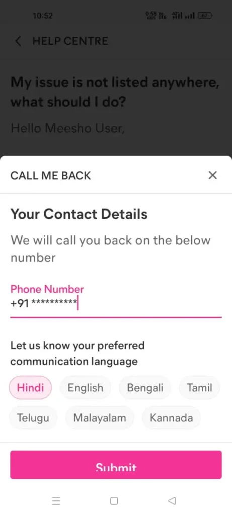 Meesho customer care call back option